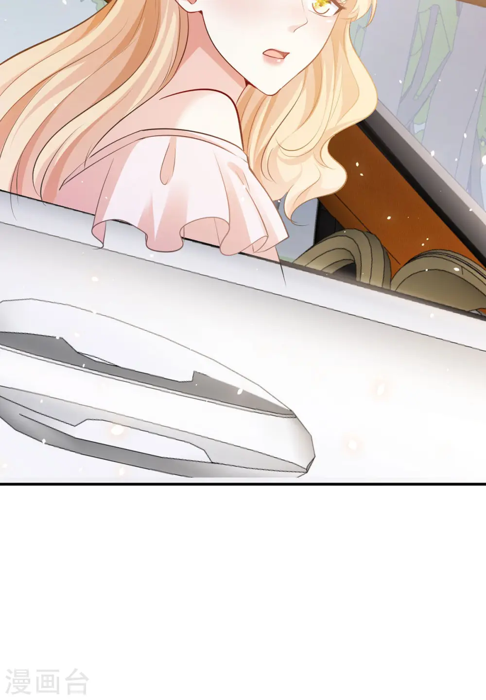 第29话 代价 第51页