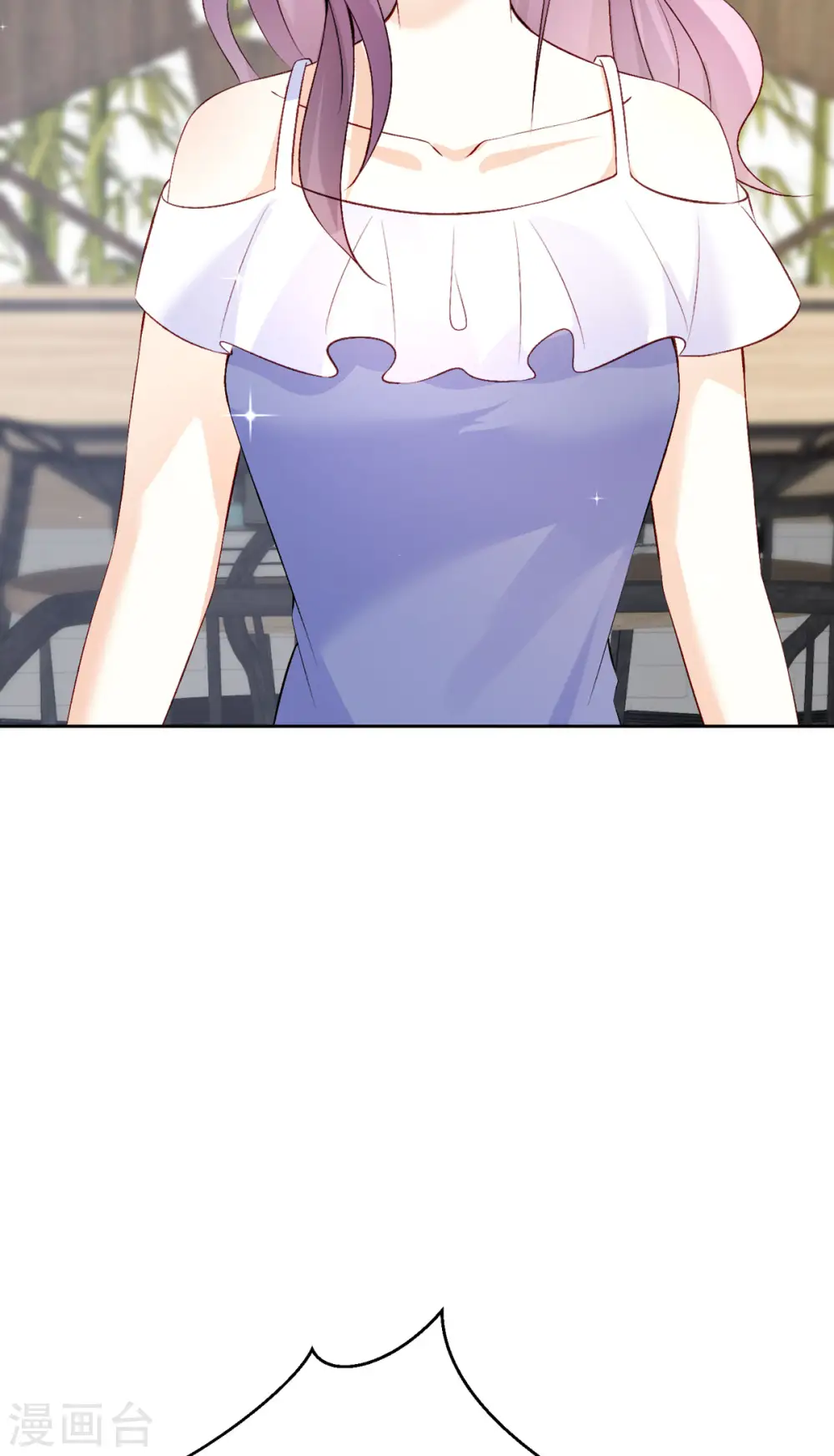 第27话 虚假的和平 第15页