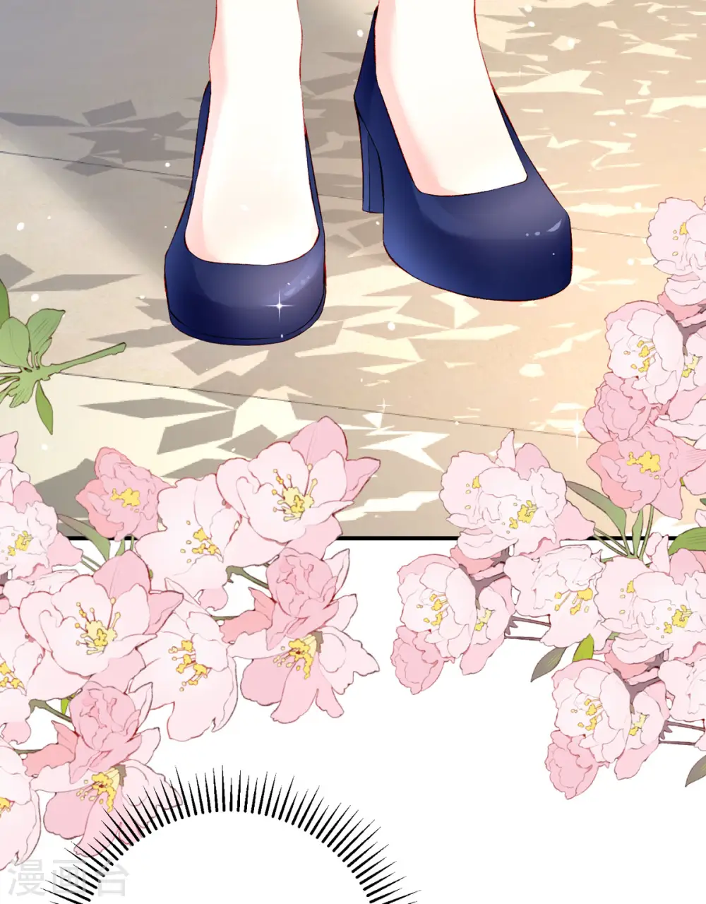 第27话 虚假的和平 第35页