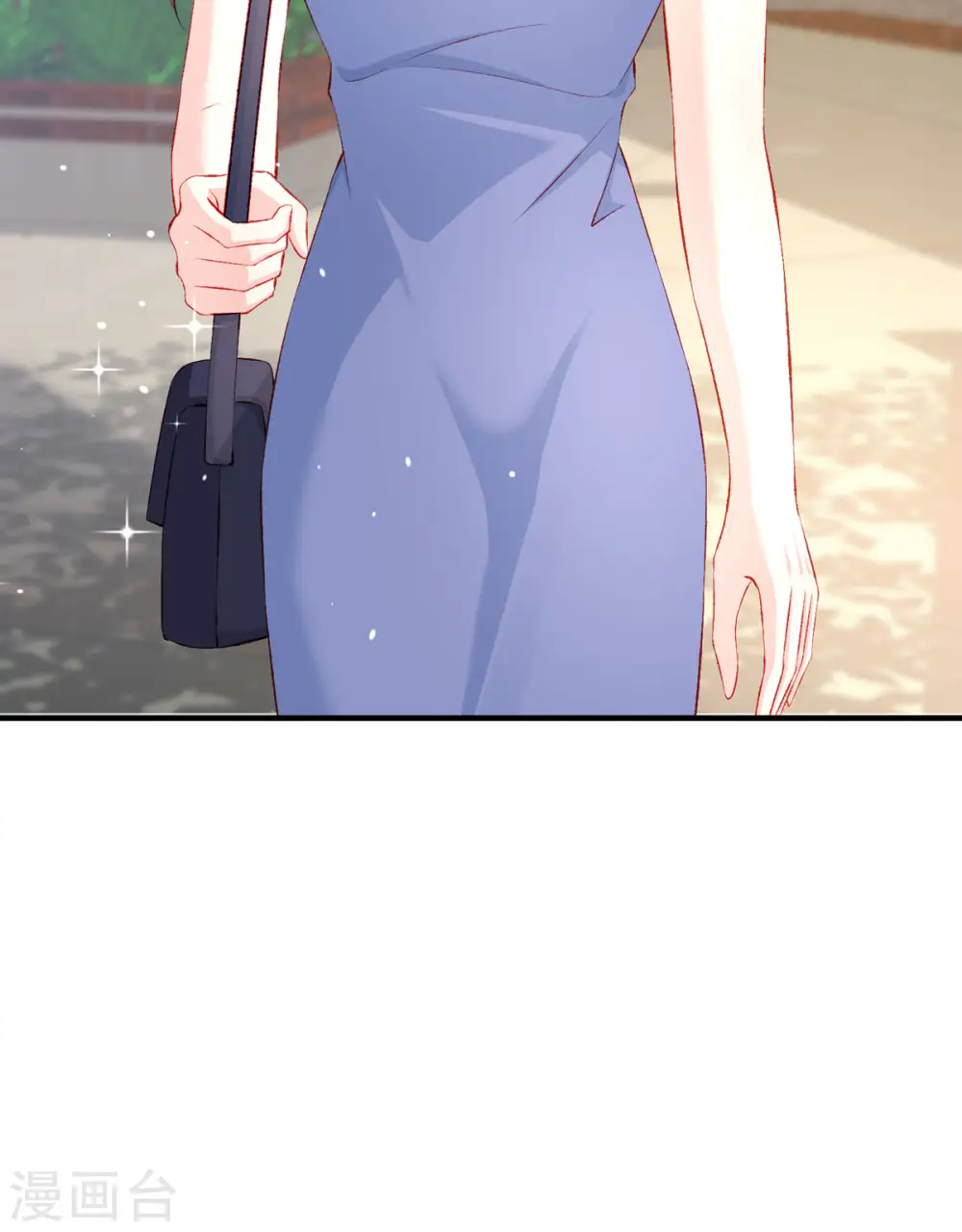 第27话 虚假的和平 第37页