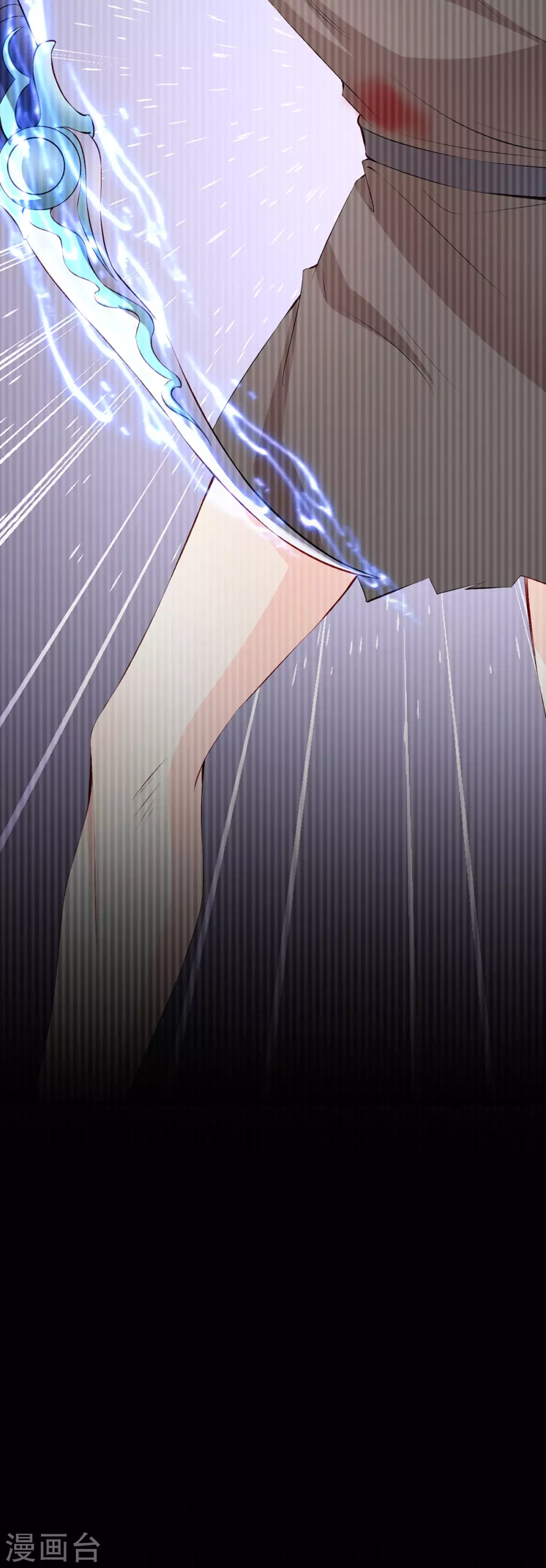 第25话 爸爸的朋友 第14页