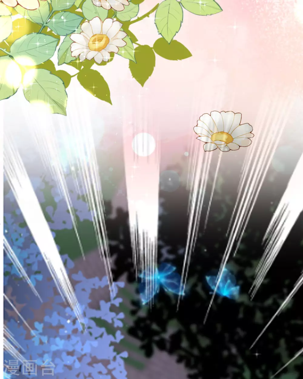 第21话 包场 第31页