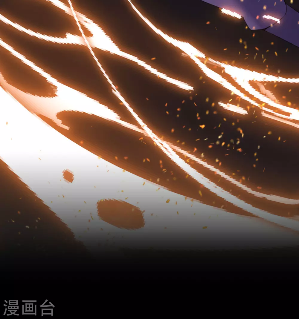 第20话 纯洁的灵魂 第14页