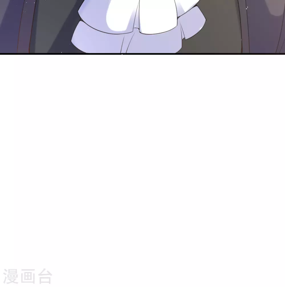 第17话 果然有家贼 第12页