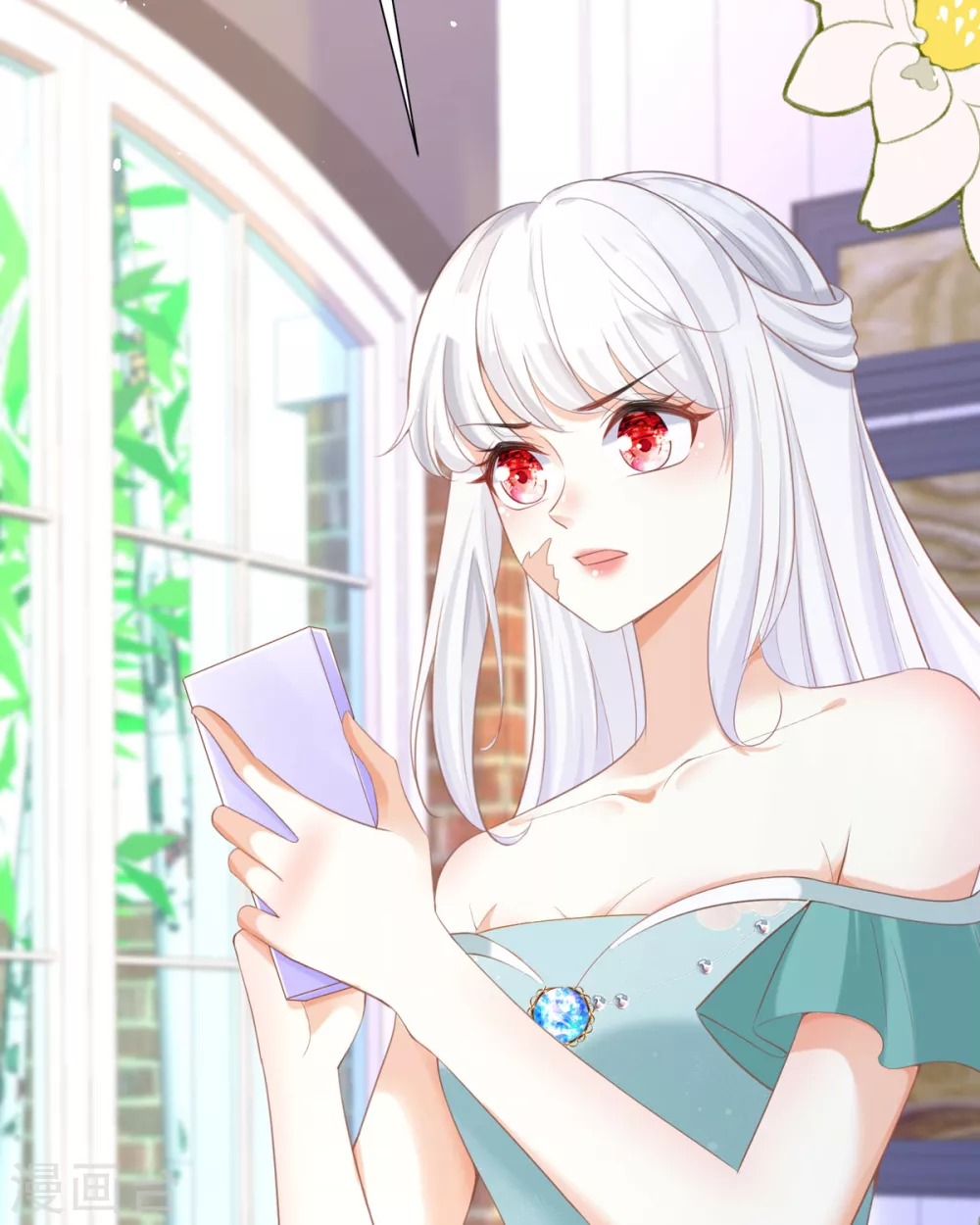 第17话 果然有家贼 第56页