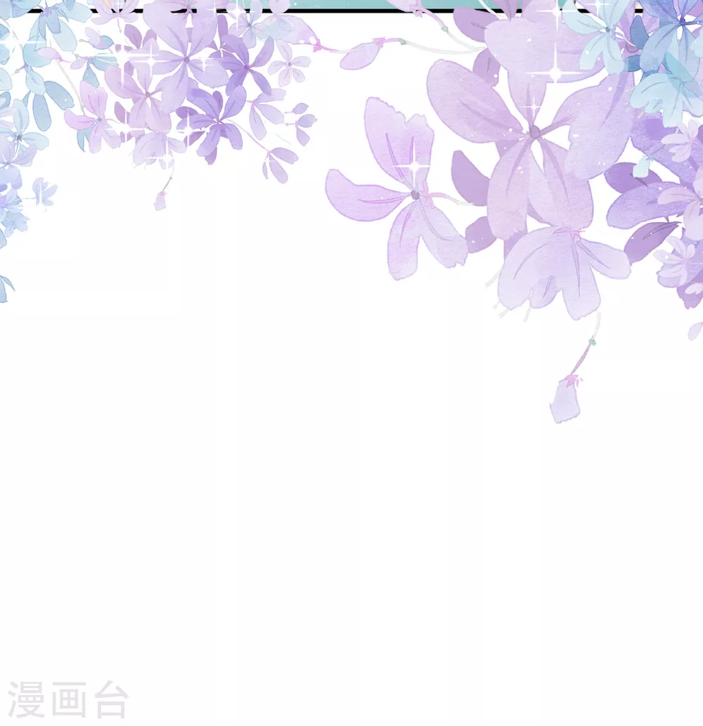 第17话 果然有家贼 第63页