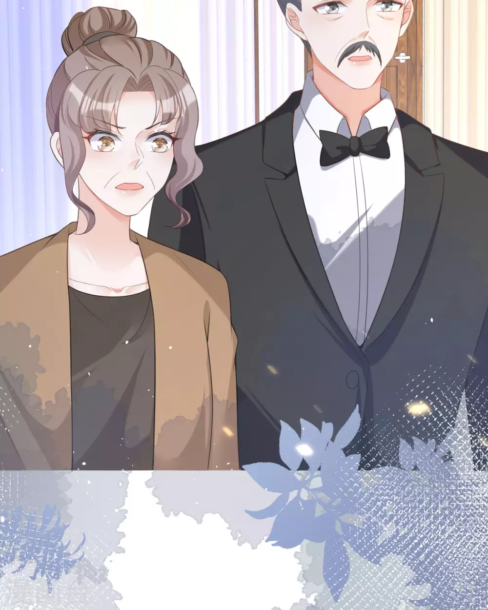 第17话 果然有家贼 第75页