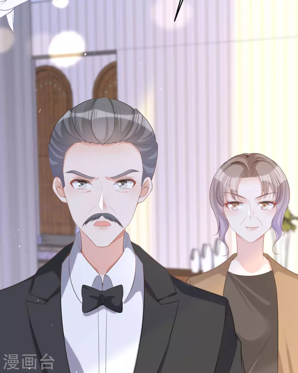 第17话 果然有家贼 第86页