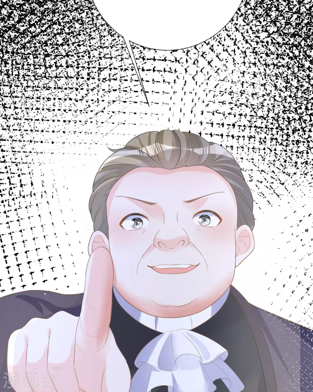 第16话 你太过分了 第49页