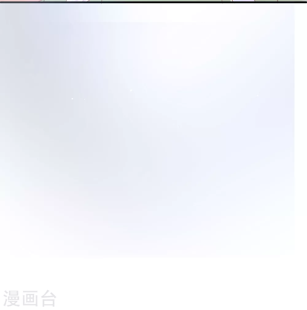 第16话 你太过分了 第55页
