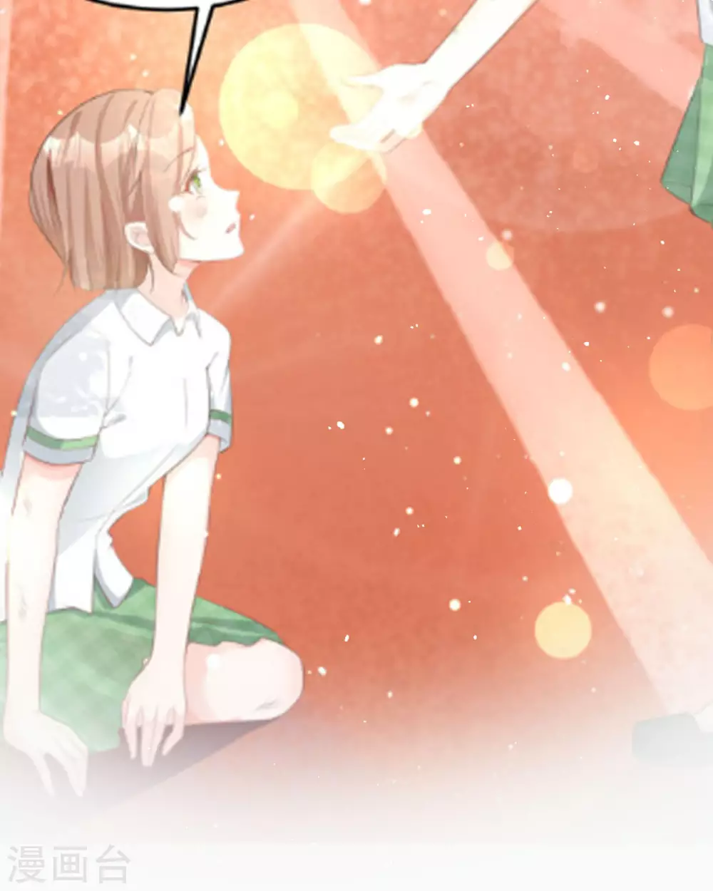 第16话 你太过分了 第78页