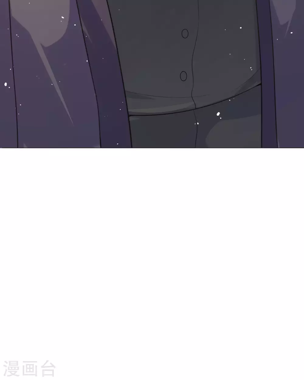 第15话 为你好 第29页