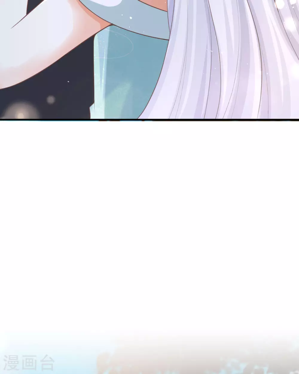 第15话 为你好 第37页