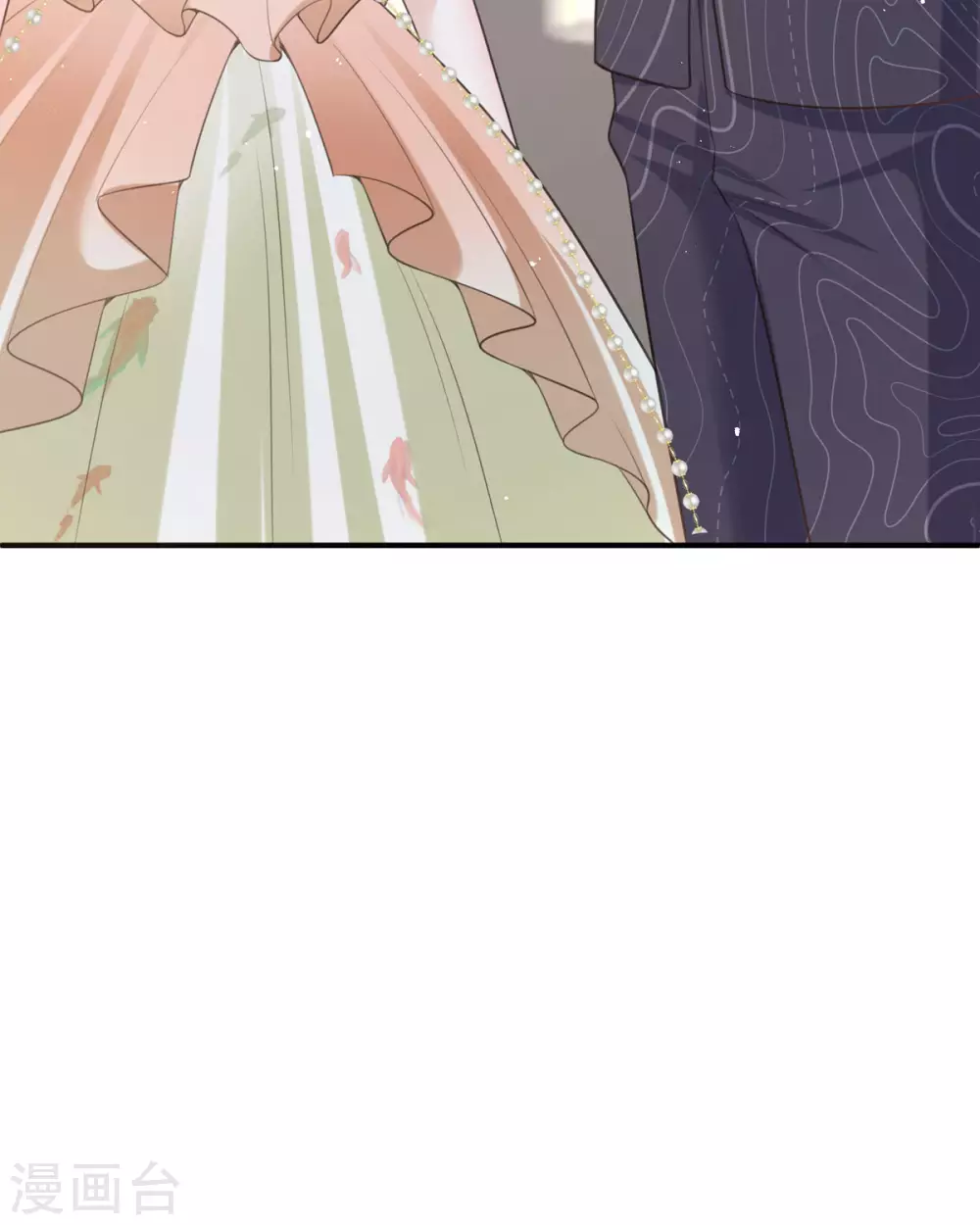 第15话 为你好 第47页