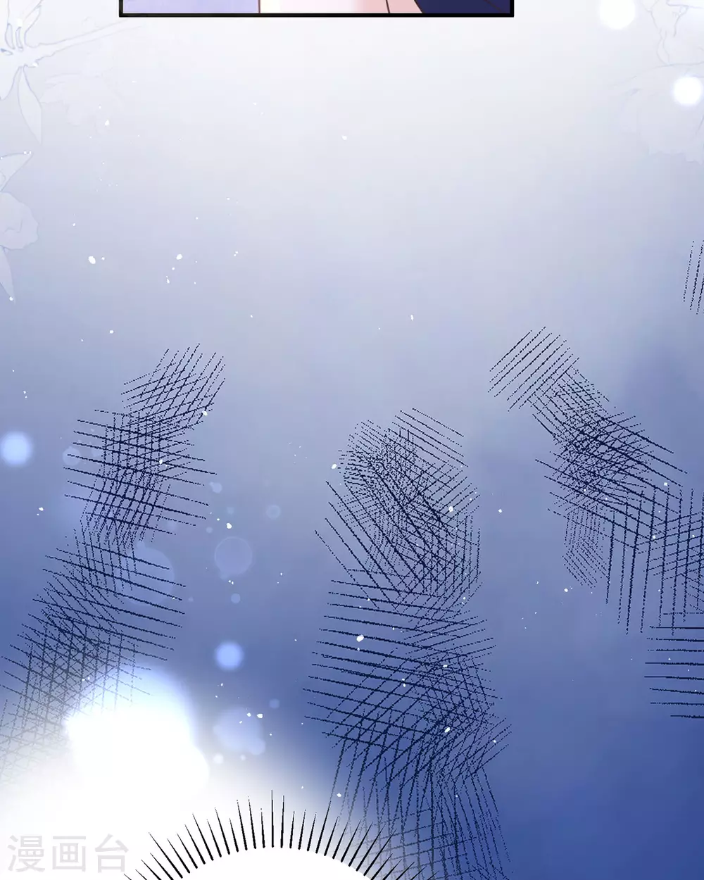 第15话 为你好 第62页