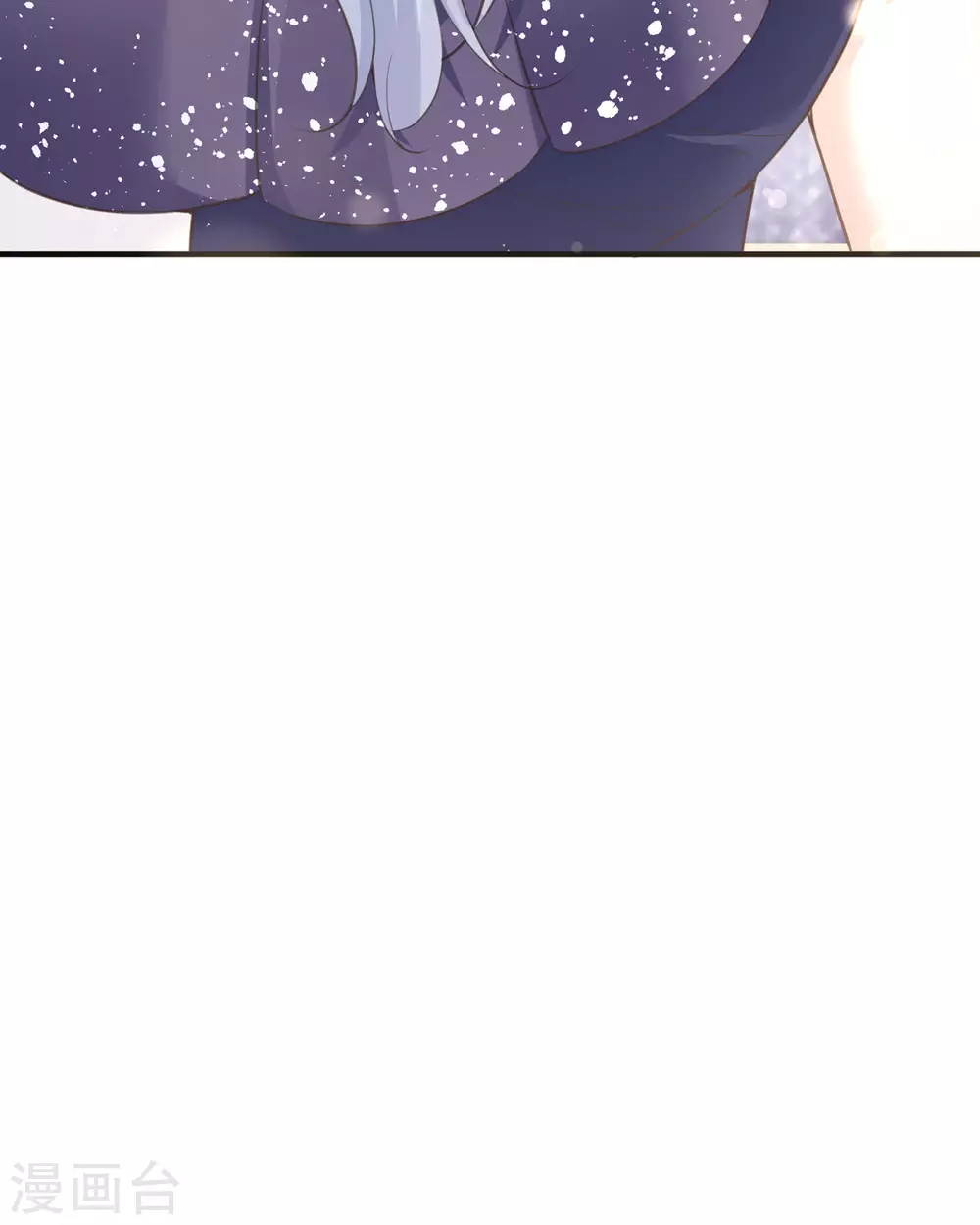 第15话 为你好 第68页