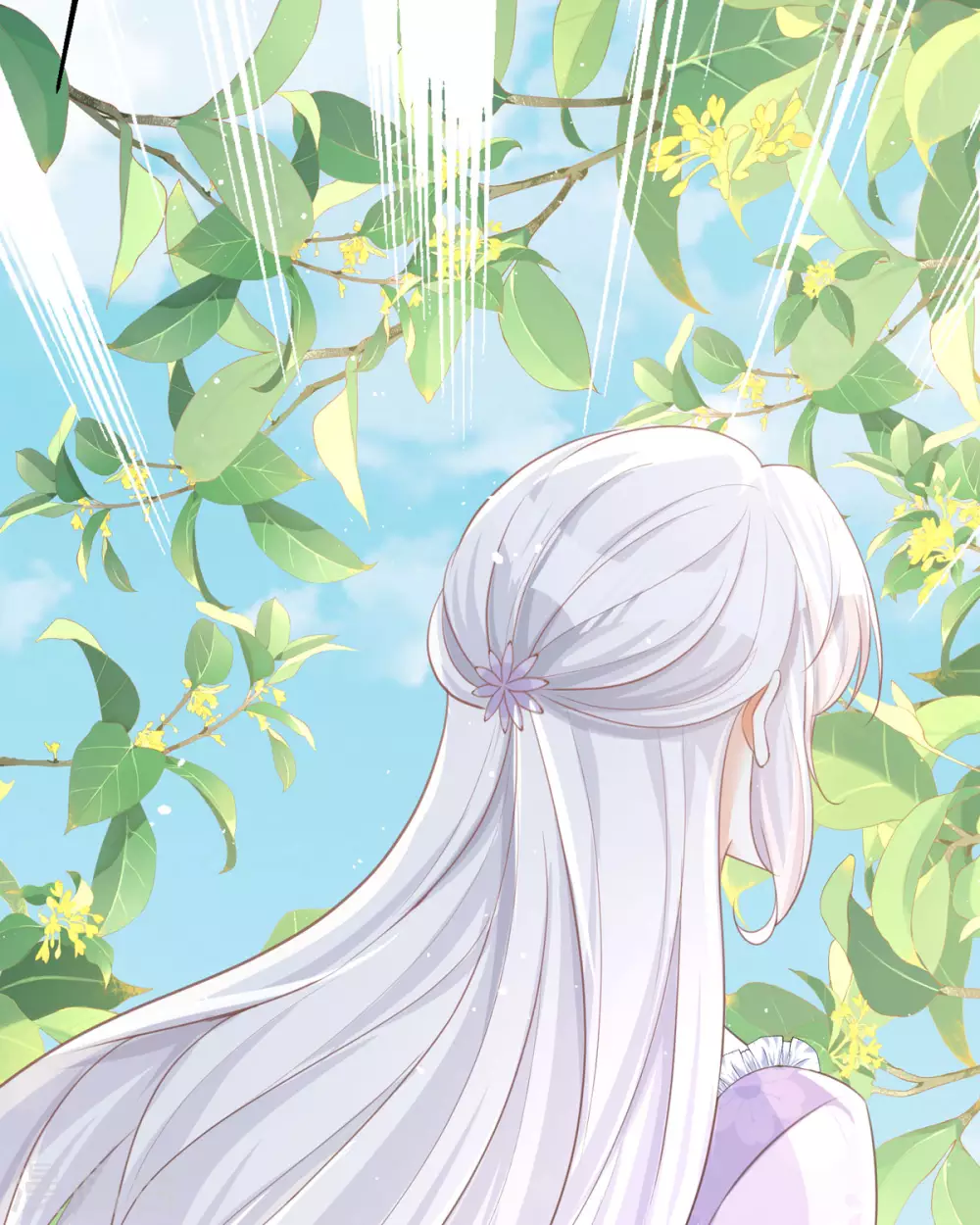 第14话 有人要见我？ 第9页