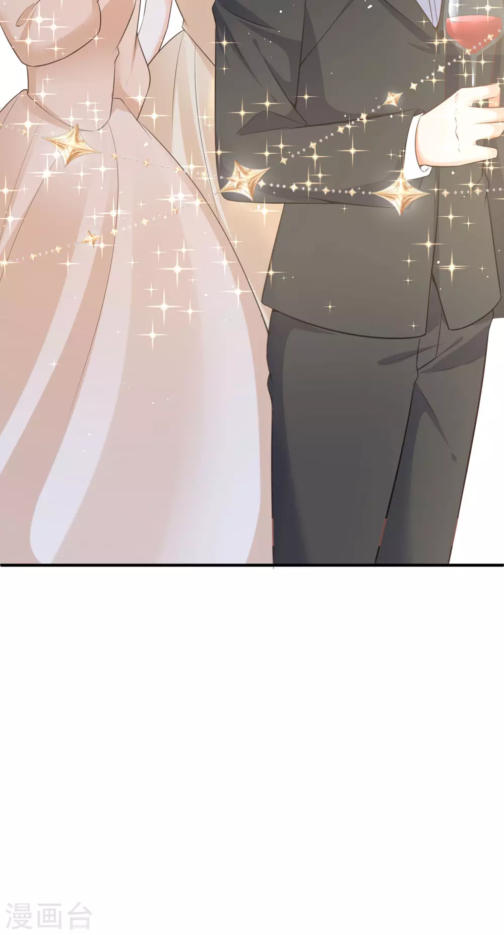 第14话 有人要见我？ 第25页