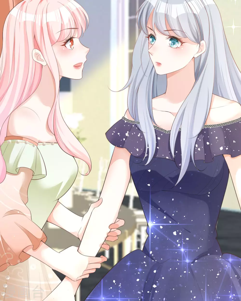 第14话 有人要见我？ 第39页