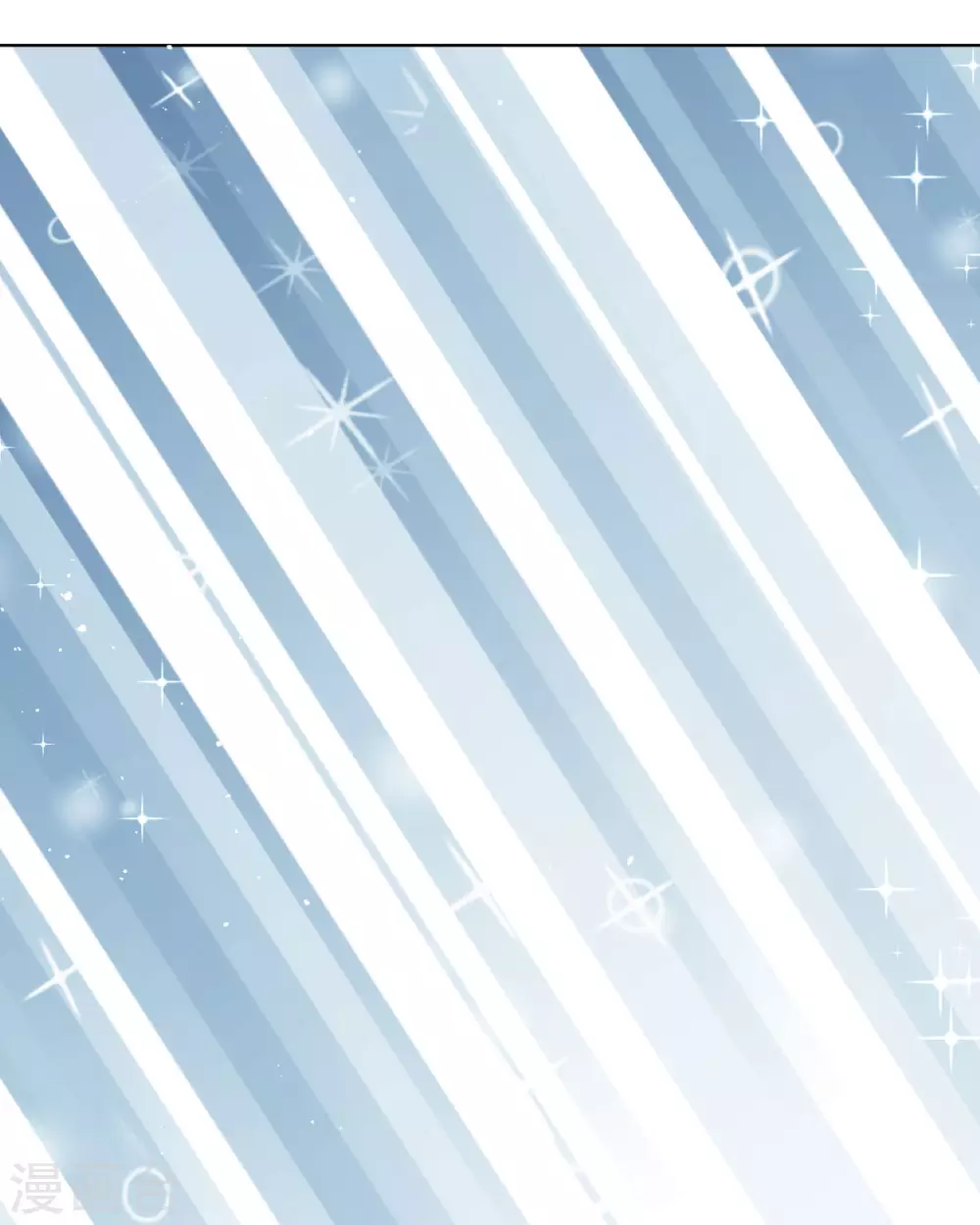 第14话 有人要见我？ 第43页
