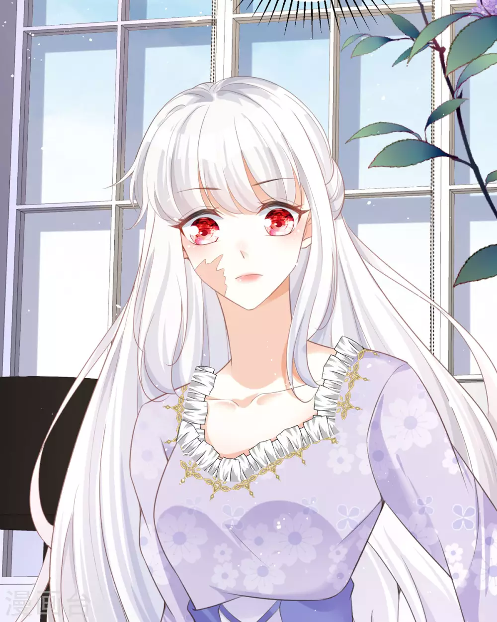 第14话 有人要见我？ 第58页