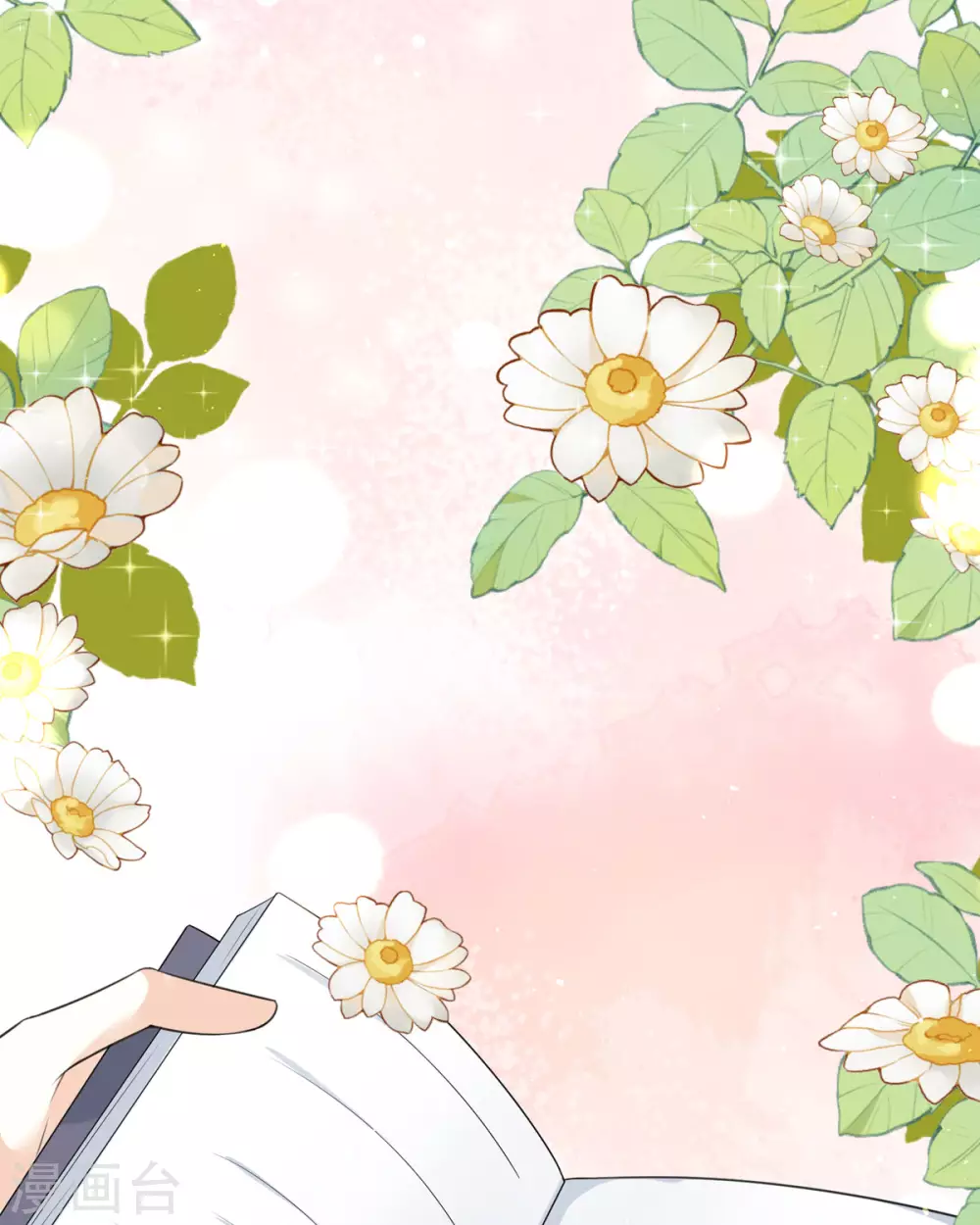 第14话 有人要见我？ 第65页