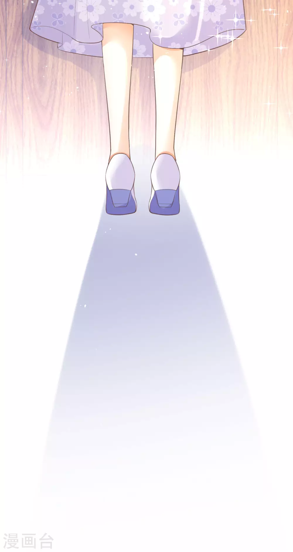 第14话 有人要见我？ 第74页