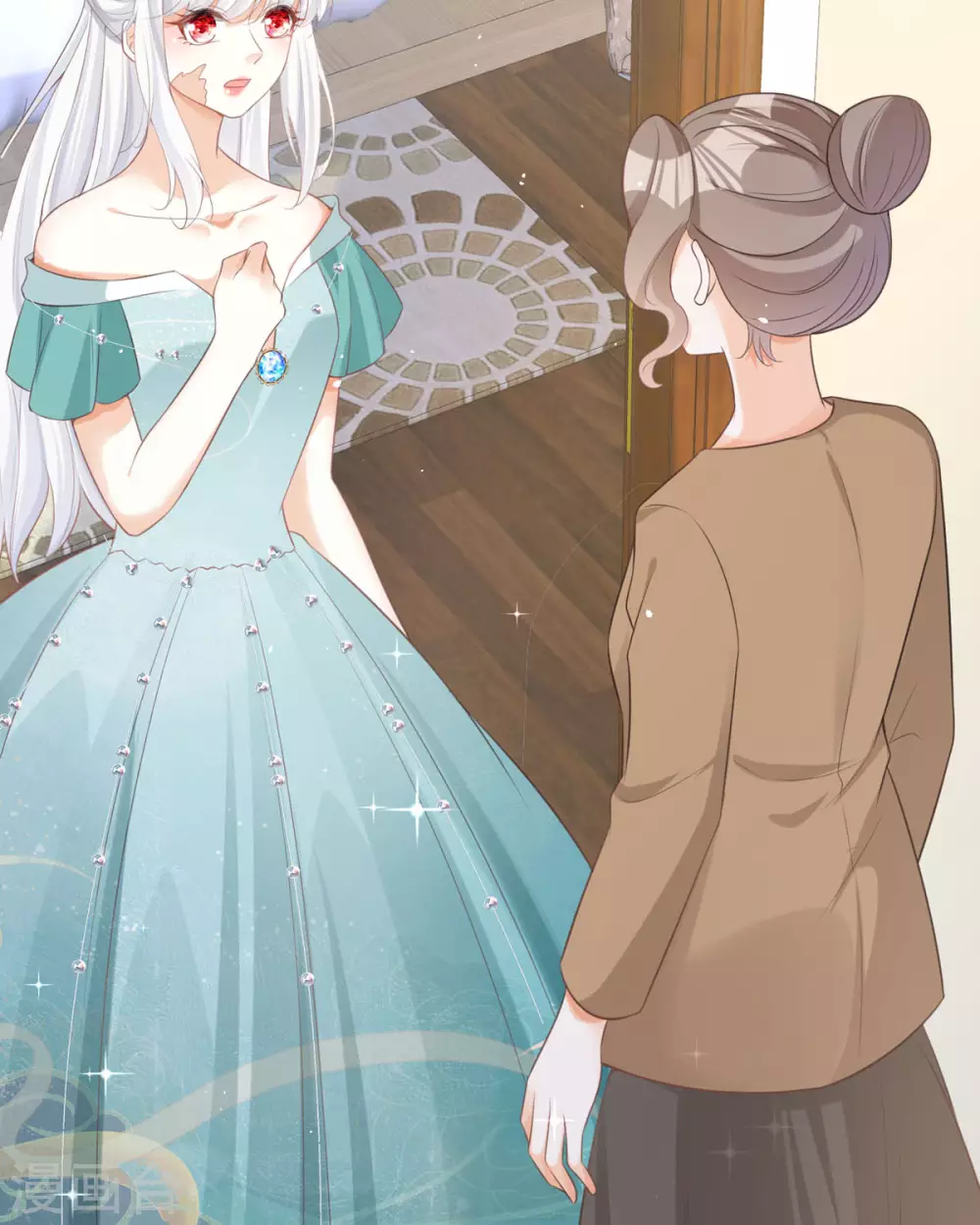 第14话 有人要见我？ 第76页