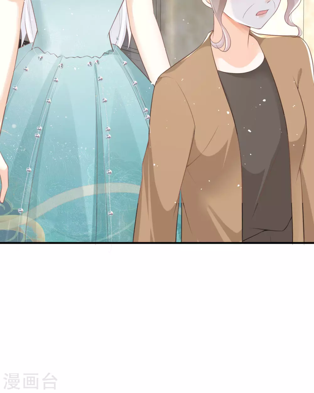 第14话 有人要见我？ 第82页
