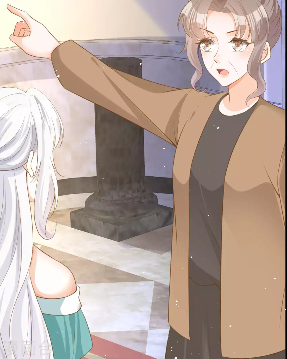 第14话 有人要见我？ 第86页