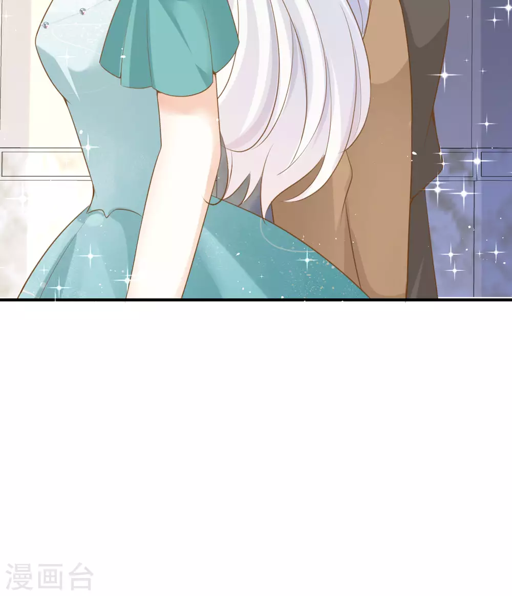 第14话 有人要见我？ 第89页