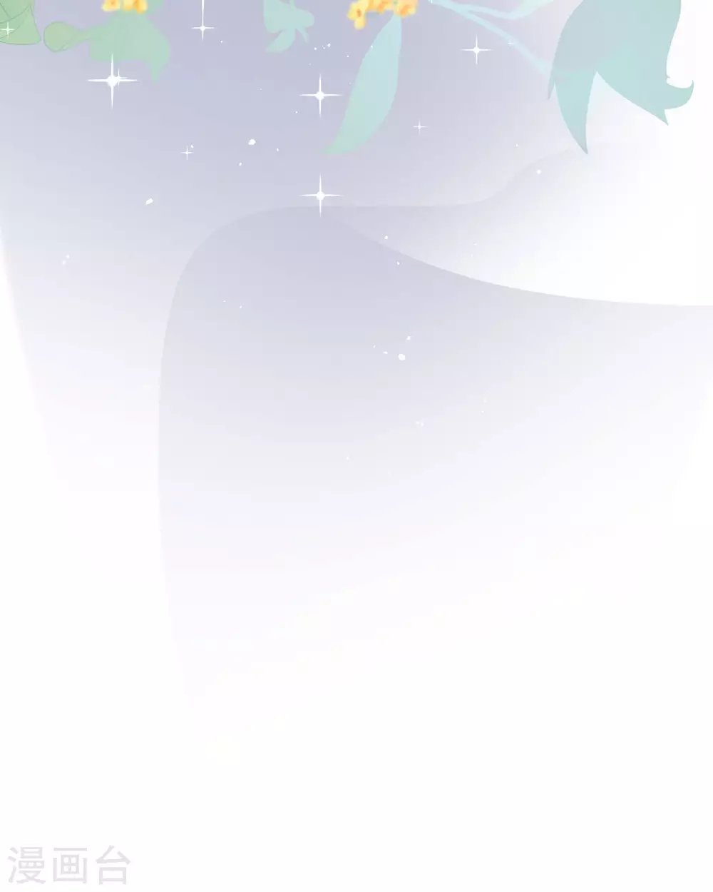 第14话 有人要见我？ 第93页