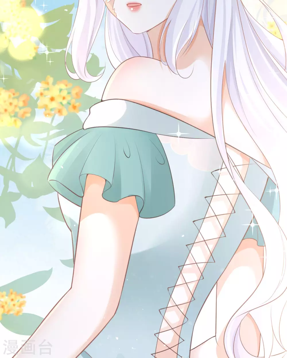 第14话 有人要见我？ 第97页