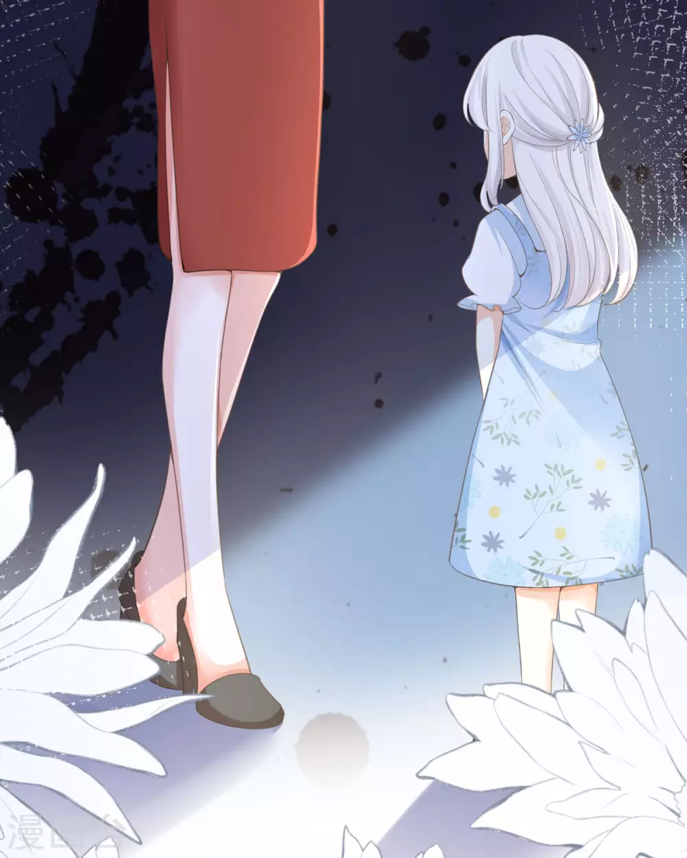 第11话 她很聪明 第9页