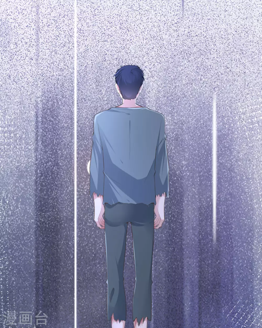 第11话 她很聪明 第15页