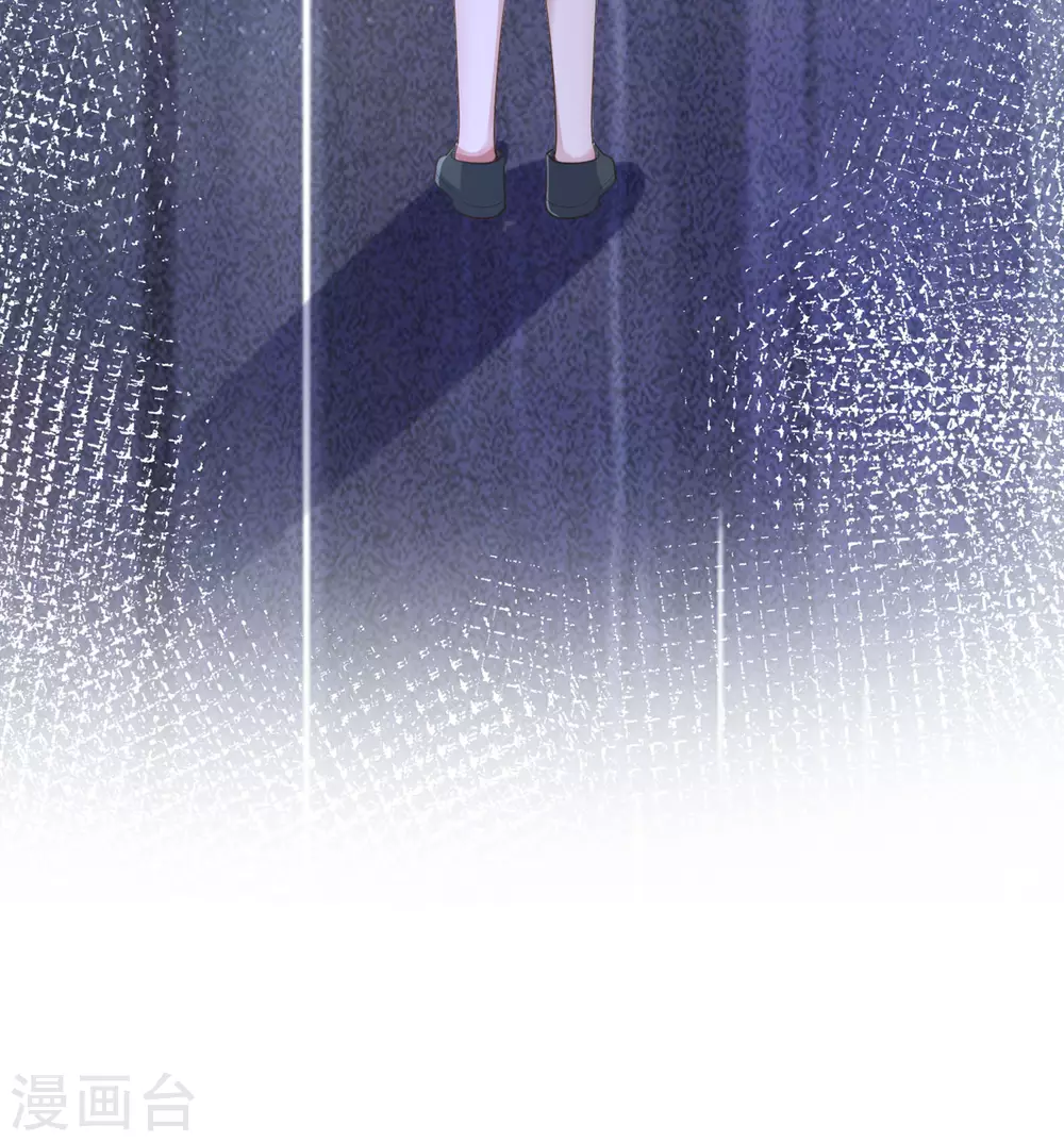 第11话 她很聪明 第16页