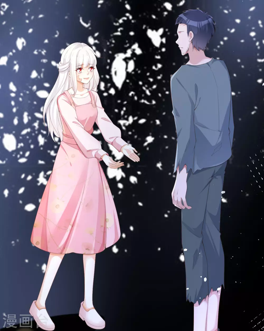第11话 她很聪明 第18页