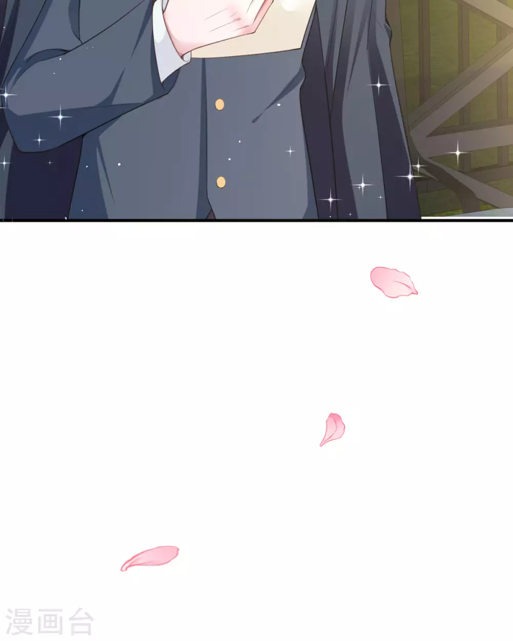 第11话 她很聪明 第42页