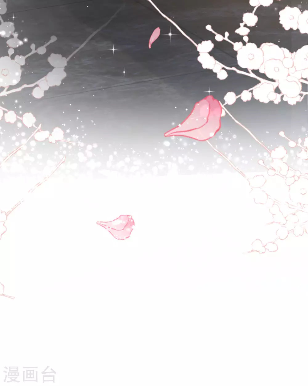 第11话 她很聪明 第49页