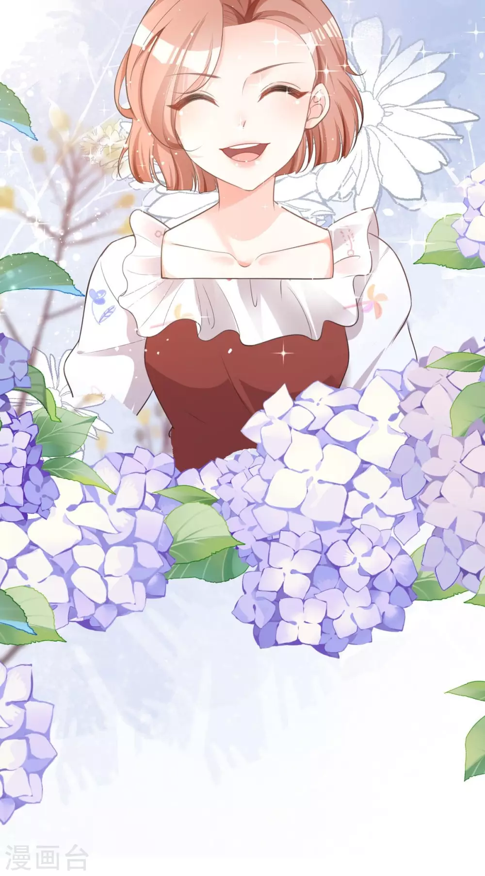 第10话 这女孩真幸运 第14页