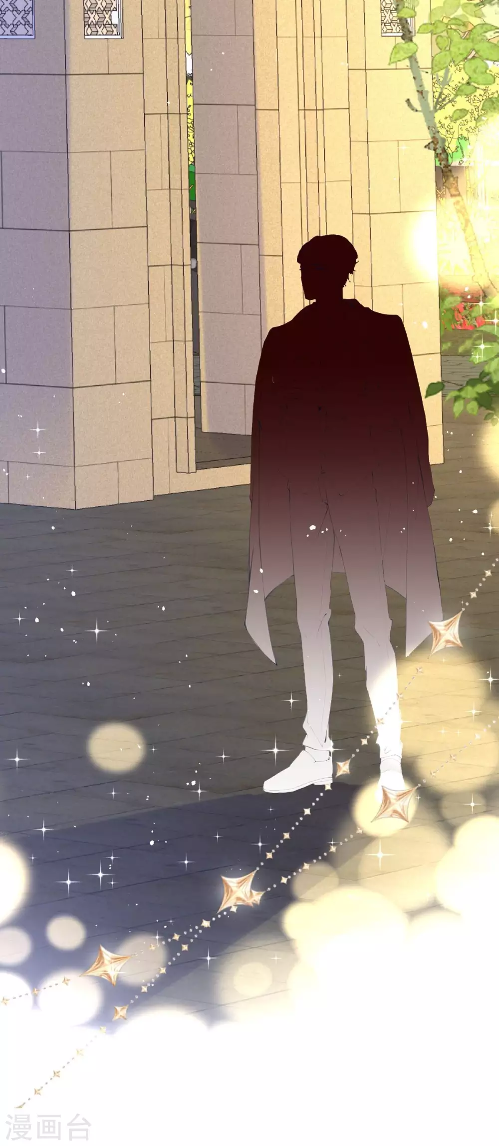 第10话 这女孩真幸运 第20页