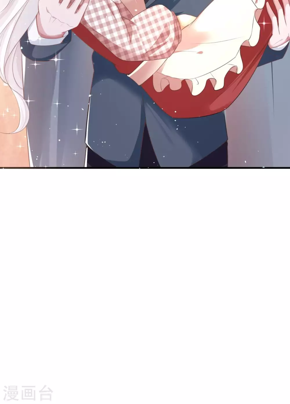 第10话 这女孩真幸运 第26页