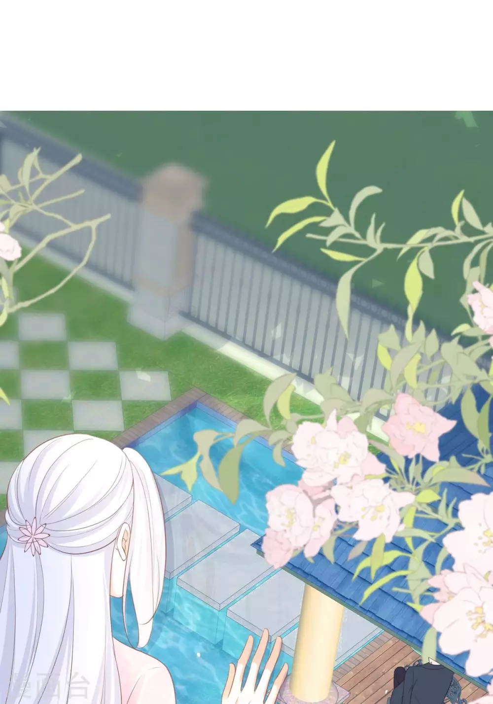 第10话 这女孩真幸运 第56页