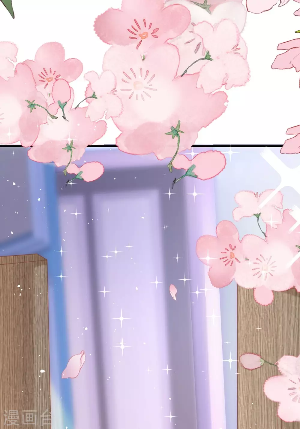 第10话 这女孩真幸运 第58页