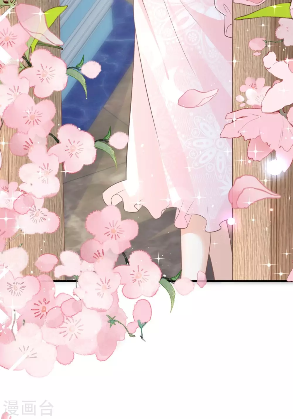 第10话 这女孩真幸运 第60页