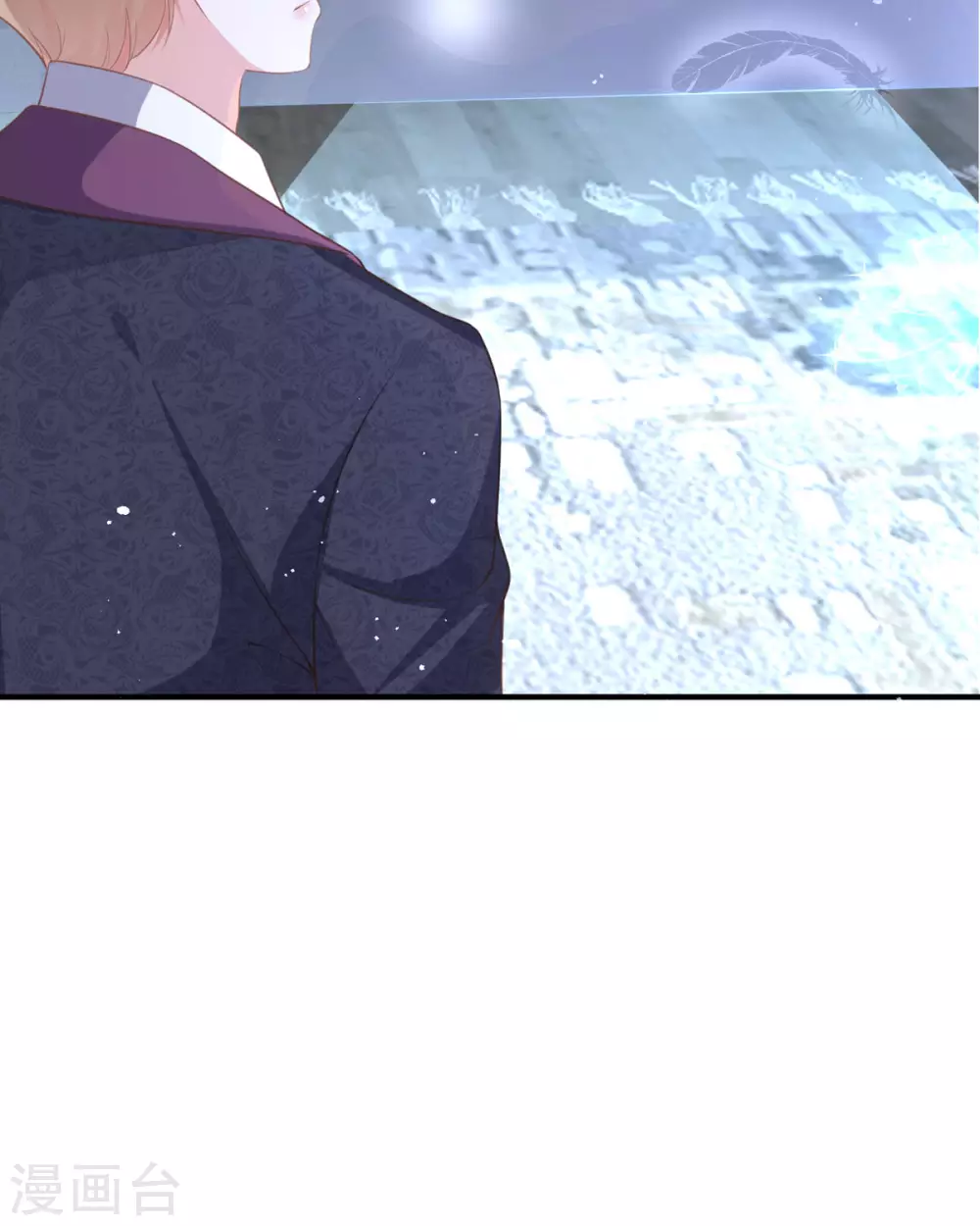 第9话 这女人是疯子吧 第51页