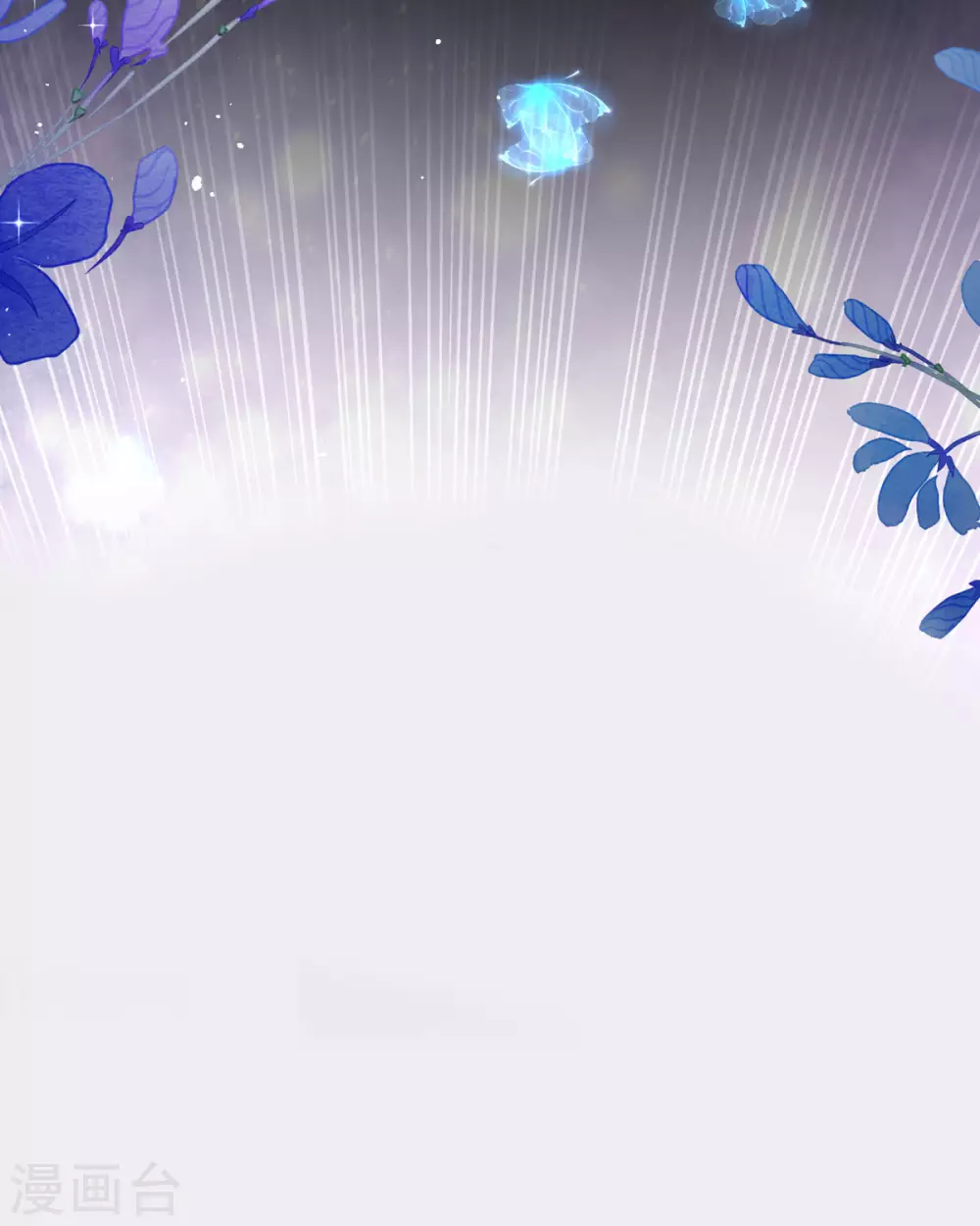 第9话 这女人是疯子吧 第65页