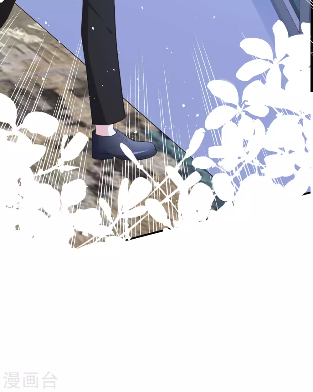 第9话 这女人是疯子吧 第68页