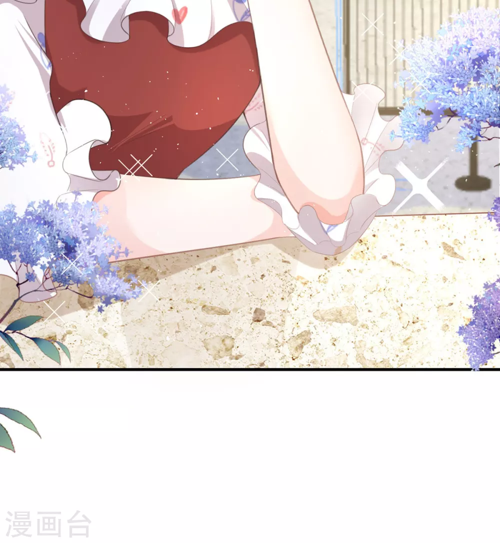 第4话 第一天上班就收到恐吓信 第28页