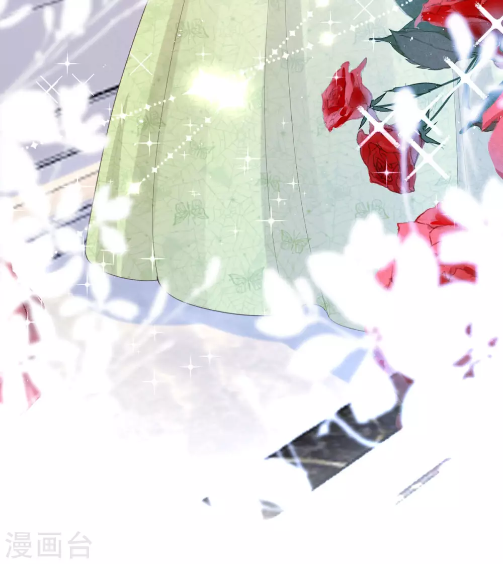 第5话 试镜现场 第12页